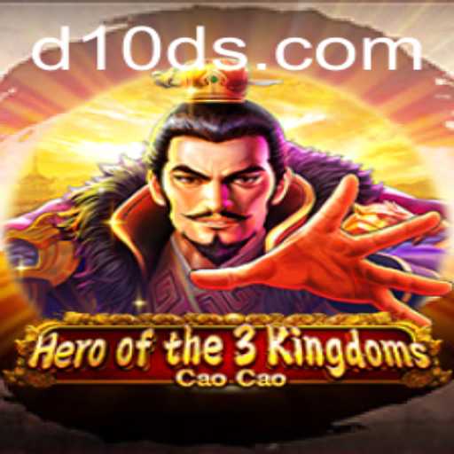 Explore the World of 'Heroofthe3KingdomsCaoCao' with Exciting Gameplay Rules and Strategies